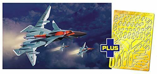 Platz 1/144 Frx-99 Rafe 'type Hammerhead' W/detail Up Parts Plastic Model- Japan Figure Store - #1 Bring To You The Best Japanese Goods