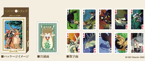 ENSKY 181970 Many Scenes Playing Cards Studio Ghibli: Princess Mononoke- Japan Figure Store - #1 Bring To You The Best Japanese Goods