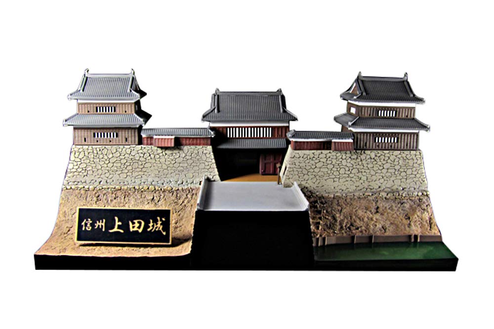 Plum 1/200 Castle Collection 02 Shinshu Ueda Castle Plastic Model With Sanada Kabuto Paper Craft Japan Pp066- Japan Figure Store - #1 Bring To You The Best Japanese Goods
