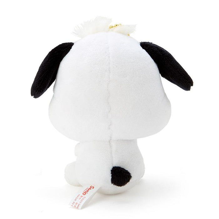 Sanrio Pochacco Mascot Holder (Omori Design)- Japan Figure Store - #1 Bring To You The Best Japanese Goods