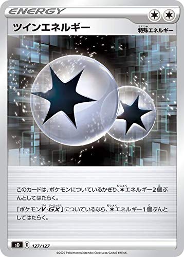 Pokemon Card Game Sword & Shield V Start Deck Colorless Eevee Pokemon Collectible Cards- Japan Figure Store - #1 Bring To You The Best Japanese Goods