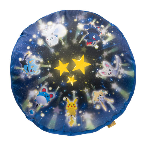 POKEMON CENTER ORIGINAL Cushion Speed Star- Japan Figure Store - #1 Bring To You The Best Japanese Goods