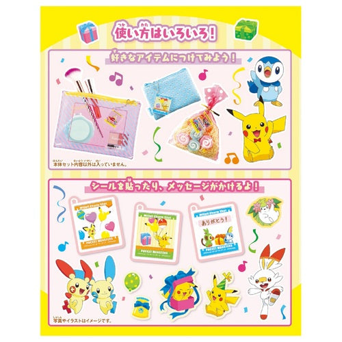 Pokemon Center Original Mill Feature Mshot Pokemon Japan Figure 4904810193982 2