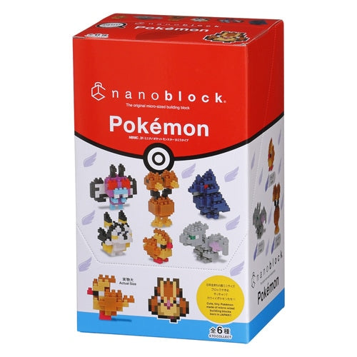 Pokemon Center Original Mini Nano Pokemon Flying Type Box Japan Figure 4521329330969