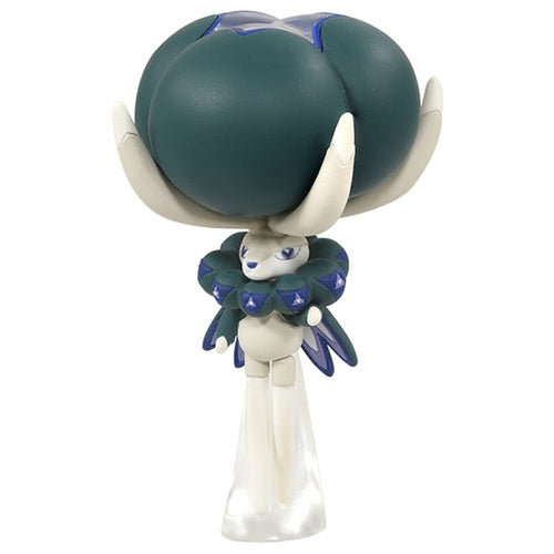 Pokemon Center Original Moncolle Ms-39 Badrex Japan Figure 4904810166863 1