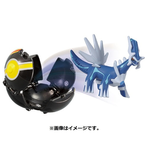 Pokemon Center Original Moncolle Pokedelze Dialga (Gorgeous Ball) Japan Figure 4904810193722