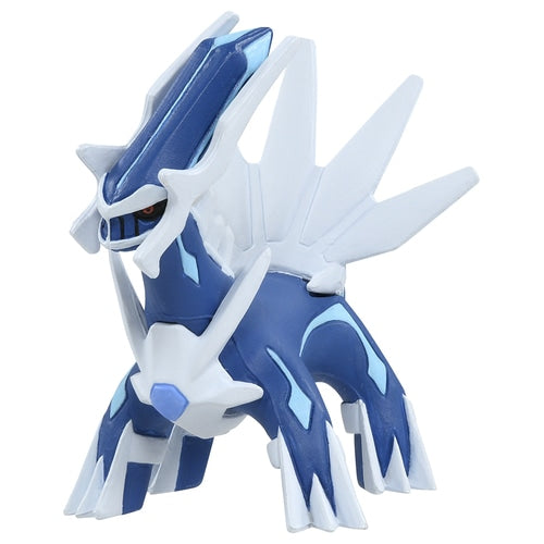 Pokemon Center Original Moncolle Pokedelze Dialga (Gorgeous Ball) Japan Figure 4904810193722 1
