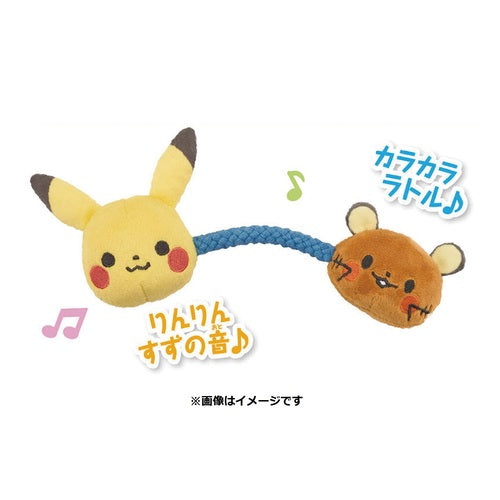 Pokemon Center Original Monpoke For The First Time Nakayoshi Rattle Japan Figure 4979750802171 3