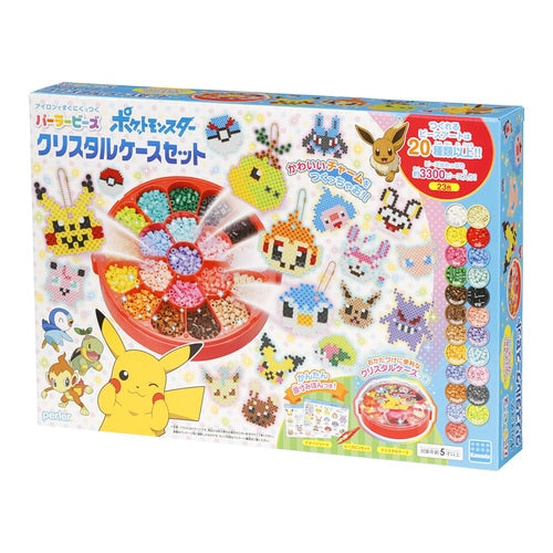 Pokemon Center Original Parlor Beads Crystal Case Set Japan Figure 4972825222638