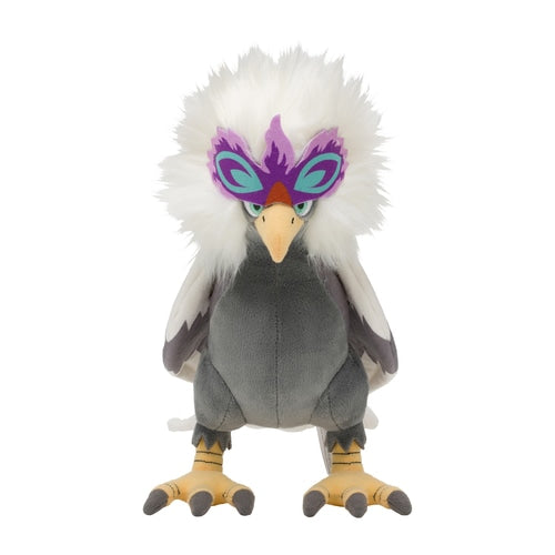 Pokemon Center Original Plush Jade Waggle Japan Figure 4521329367521 1