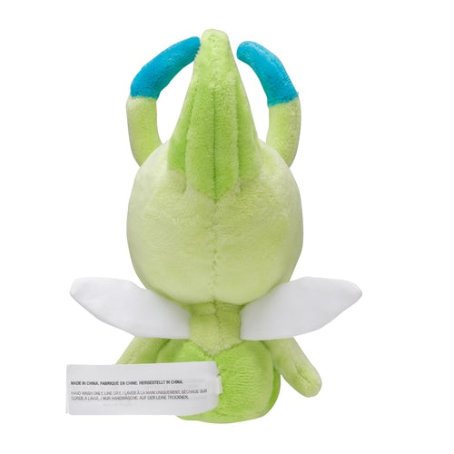 Pokemon Center Original Plush Pokémon Fit Celebi Japan Figure 4521329340241 3