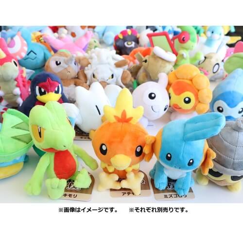 Pokemon Center Original Plush Pokémon Fit Konohana Japan Figure 4521329316338 3