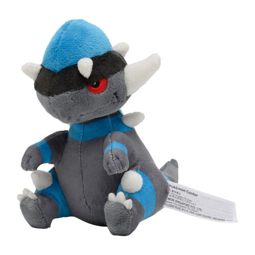 Pokemon Center Original Plush Pokémon Fit Rampardos Japan Figure 4521329339092 1