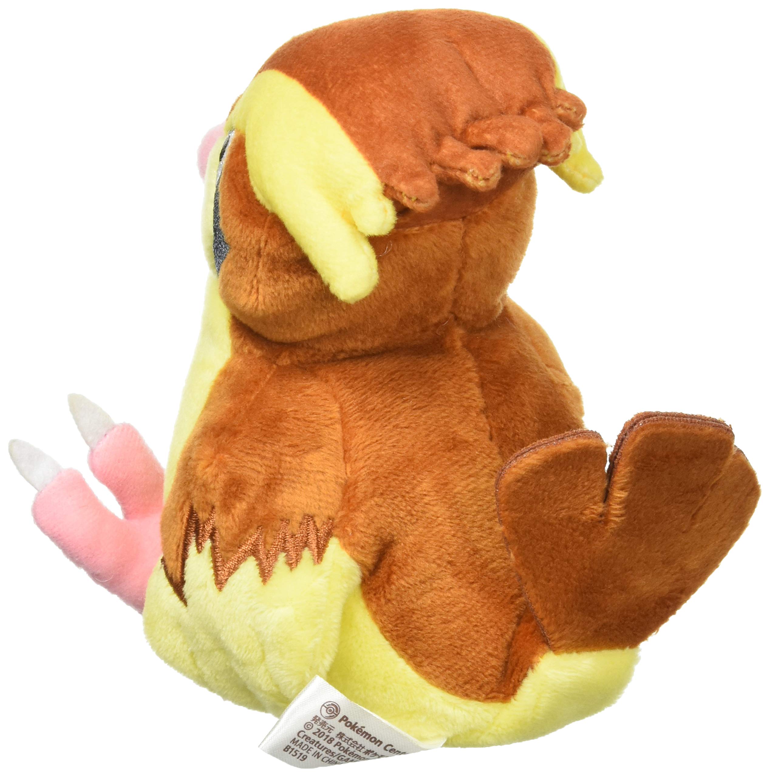 Pokemon Center Original Plush Fit Poppo 13x16x8.5cm- Japan Figure Store - #1 Bring To You The Best Japanese Goods