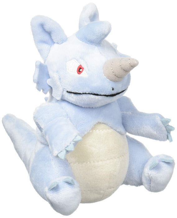 Pokemon Center Original Plush Fit Sidon 13x15x9.5cm- Japan Figure Store - #1 Bring To You The Best Japanese Goods