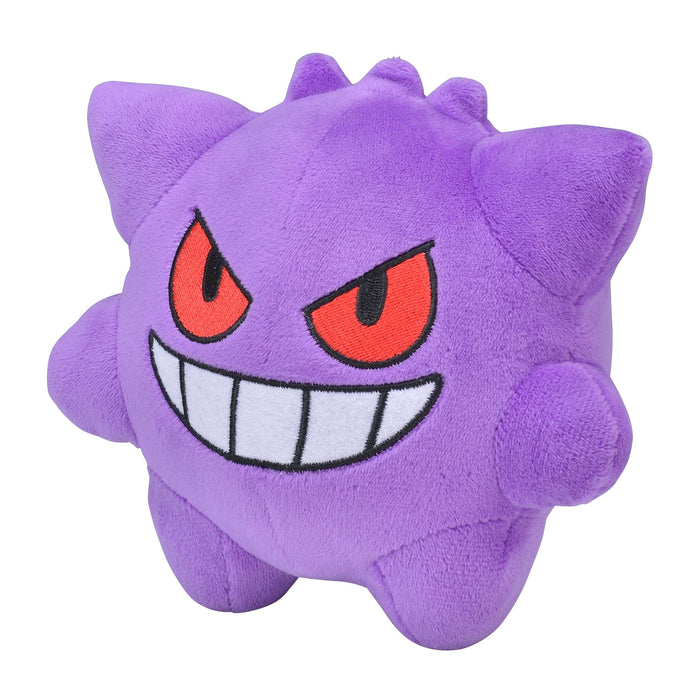 Pokemon Center Original Pokemon Dolls Gengar- Japan Figure Store - #1 Bring To You The Best Japanese Goods