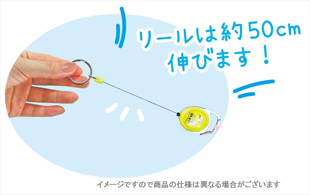 POKEMON CENTER ORIGINAL - Reel Keychain Zamazenta- Japan Figure Store - #1 Bring To You The Best Japanese Goods