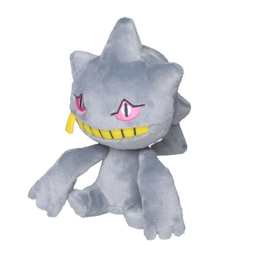 Pokemon Center Original Plush Pokémon Fit Banette Japan Figure 4521329317168 1