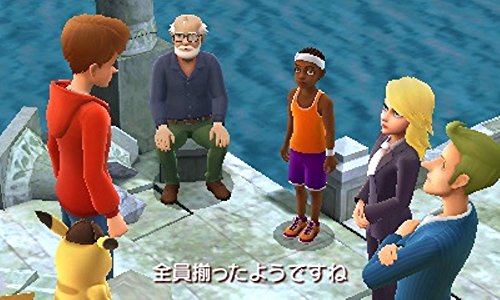 Pokemon Company Meitantei Pikachu Shin Combi Tanjou Nintendo 3Ds - New Japan Figure 4902370538625 6