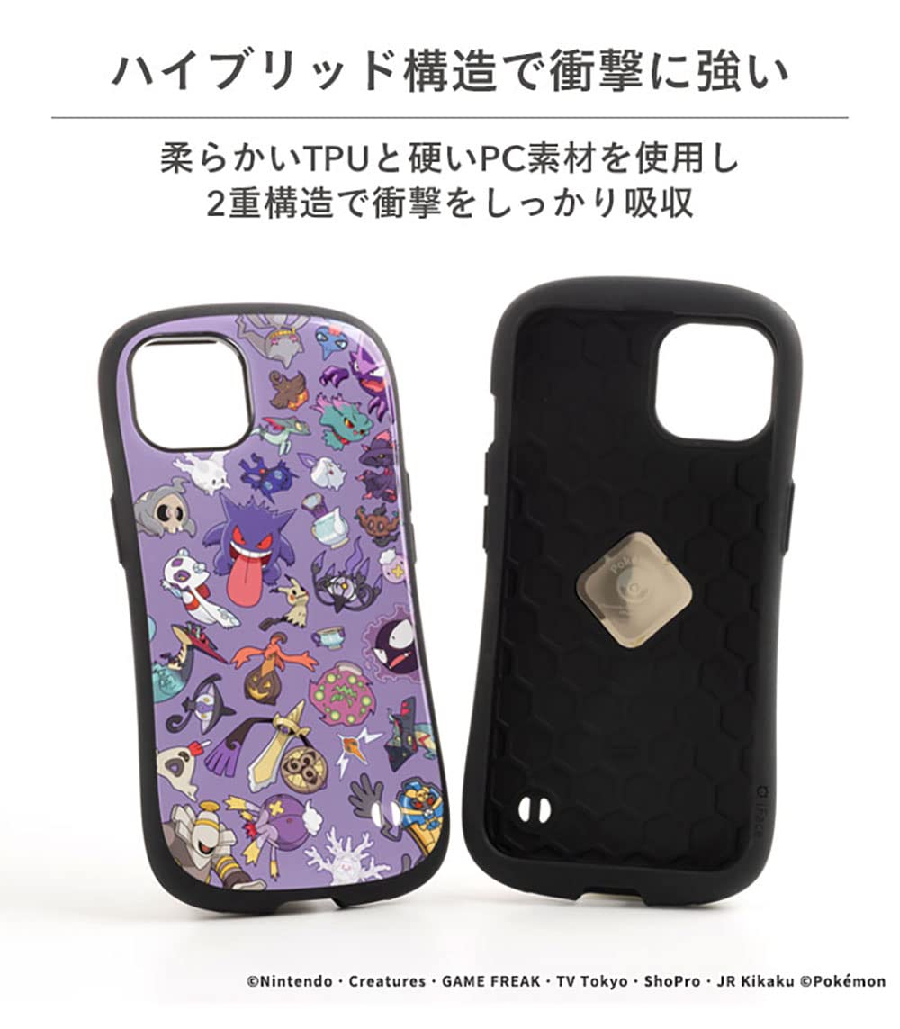 Pokemon Center Iface First Class Case For Iphone 13 Pink- Japan Figure Store - #1 Bring To You The Best Japanese Goods