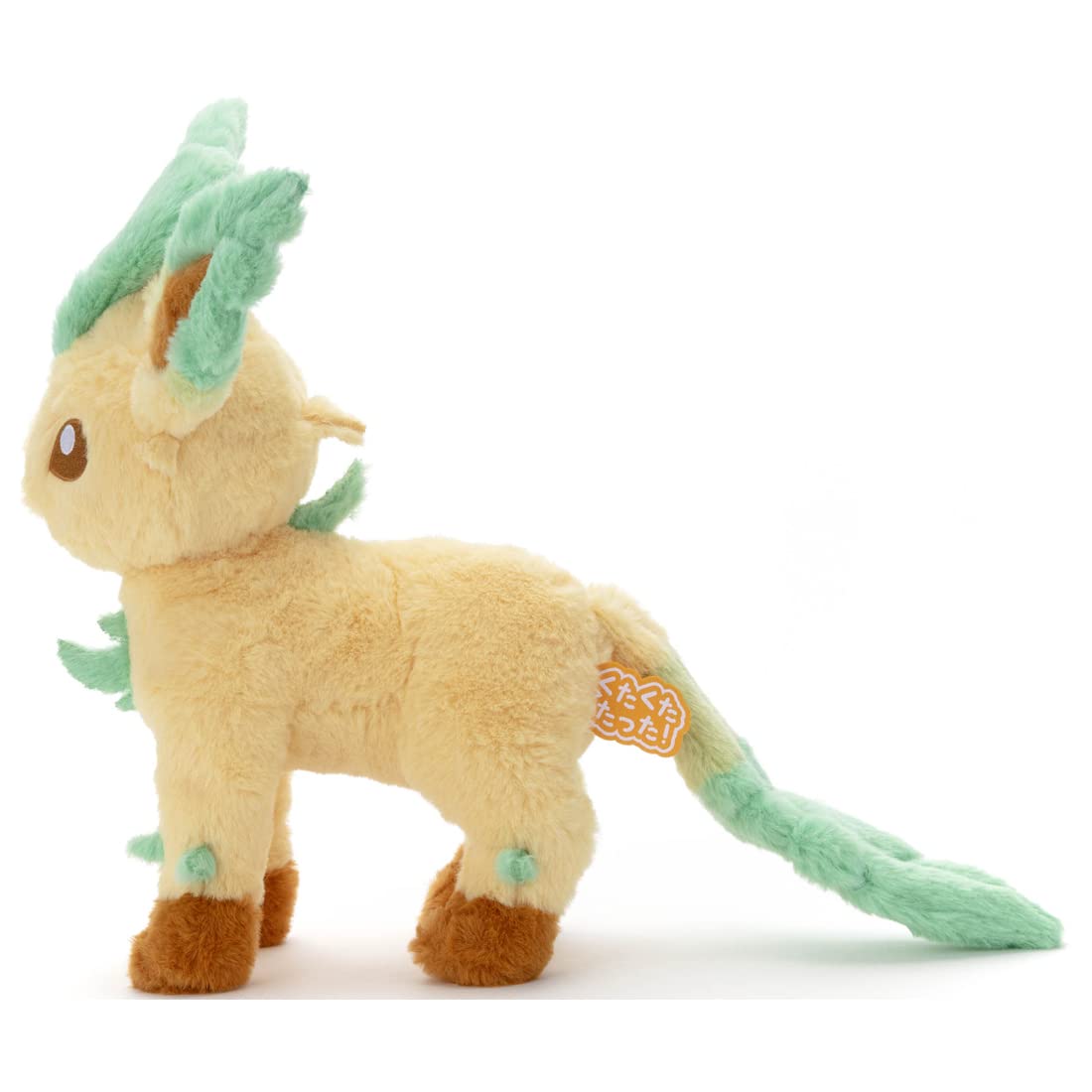 Pokemon Center Original Plush Toy M Leafeon Kutakutatta!- Japan Figure Store - #1 Bring To You The Best Japanese Goods