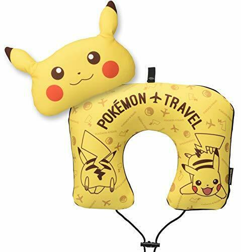 Pokemon Neck Pillow W/mini Cushion Pikachu Yellow Anime Toy- Japan Figure Store - #1 Bring To You The Best Japanese Goods