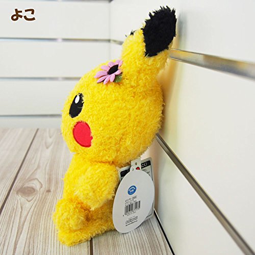 Pokemon Fluffy Plush Doll Pikachu Female- Japan Figure Store - #1 Bring To You The Best Japanese Goods