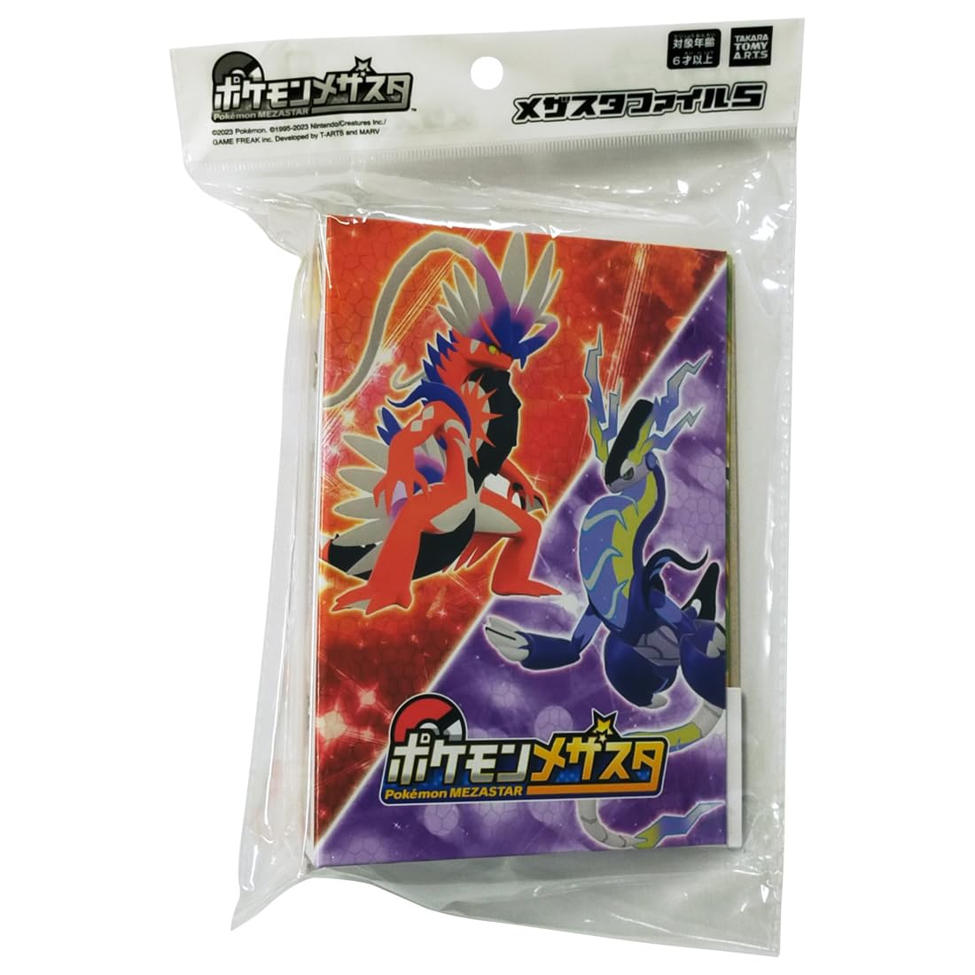 Takaratomy Arts Pokemon Mezasta File 5 Collection- Japan Figure Store - #1 Bring To You The Best Japanese Goods