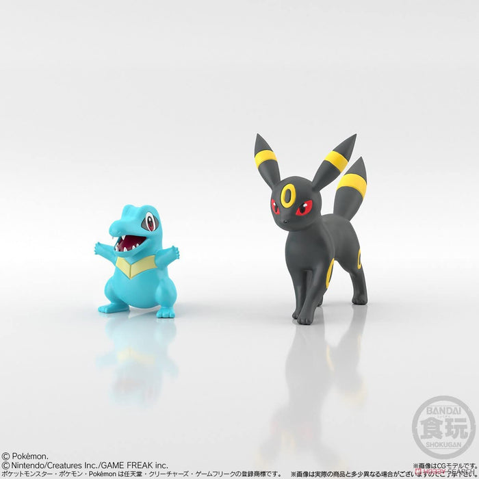 BANDAI CANDY Pokemon Scale World Johto Region 12 Pack Box- Japan Figure Store - #1 Bring To You The Best Japanese Goods