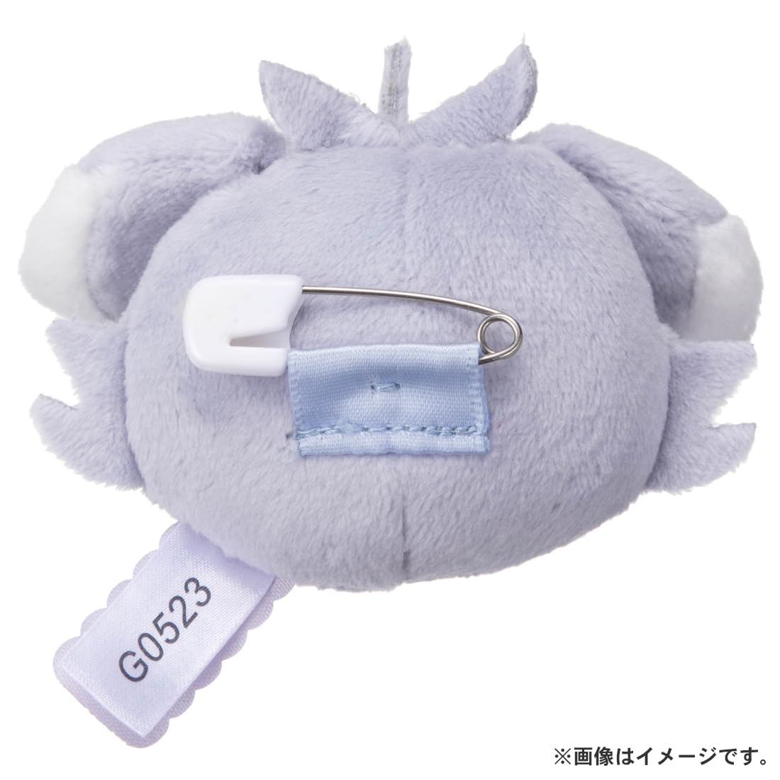 Takaratomy Arts Pokepiece Nyasper Plush Toy 7cm- Japan Figure Store - #1 Bring To You The Best Japanese Goods