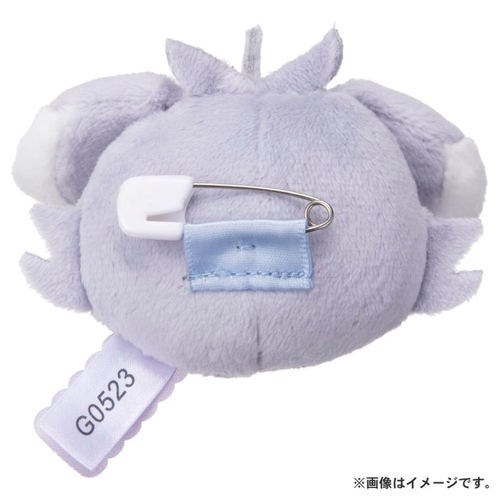 Takaratomy Arts Pokepiece Nyasper Plush Toy 7cm- Japan Figure Store - #1 Bring To You The Best Japanese Goods