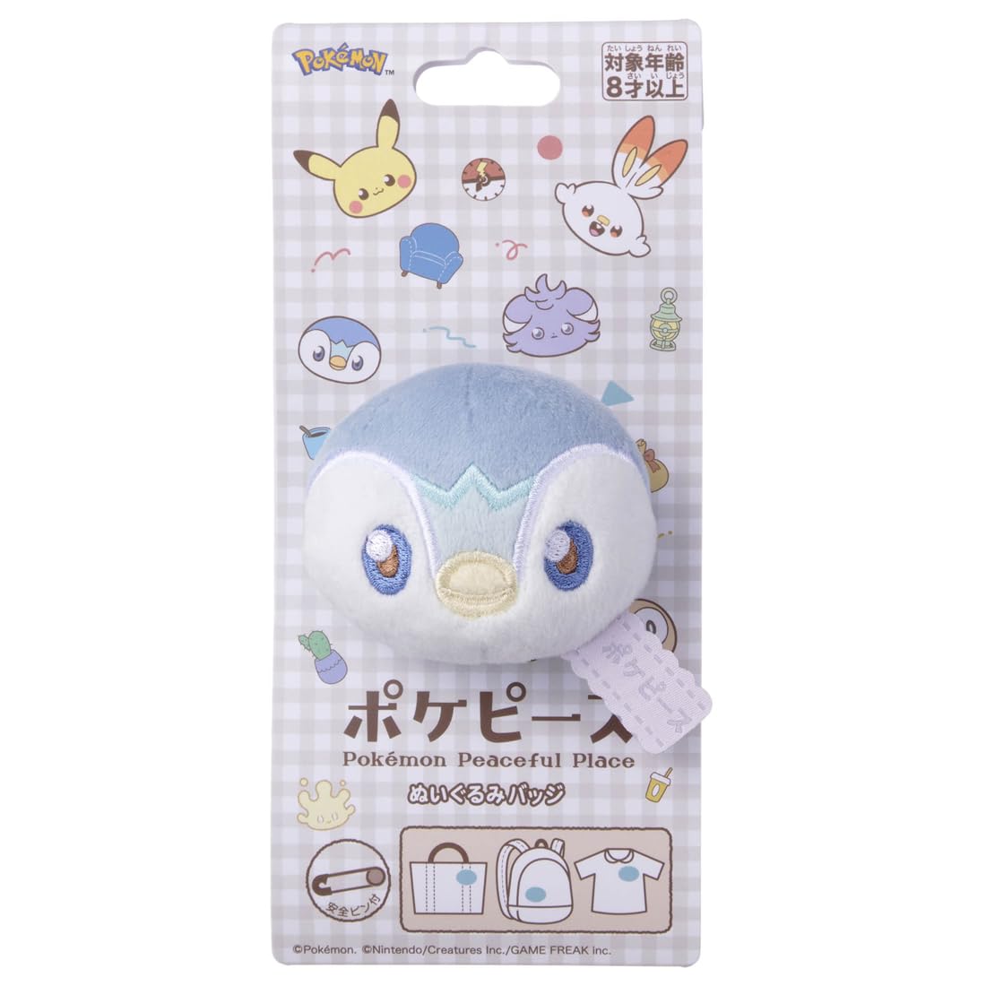 Takaratomy Arts Pokepiece Plush Toy Badge Piplup 6cm- Japan Figure Store - #1 Bring To You The Best Japanese Goods