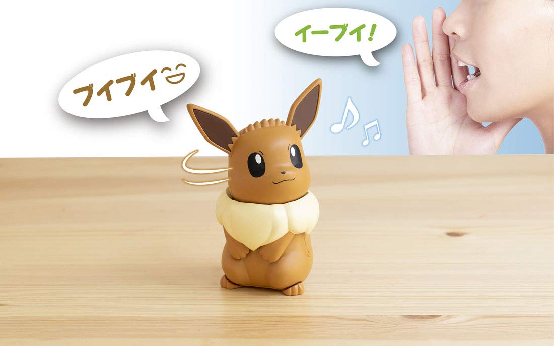Takara Tomy Pokemon Hey Hellovui Eevee Talking Japanese Talking Figures Pokemon Figures- Japan Figure Store - #1 Bring To You The Best Japanese Goods