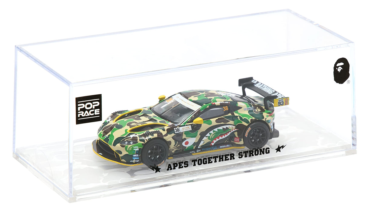 Genesis Company Pop Race 1/64 Bape X Aston Martin Gt3 Green Japan- Japan Figure Store - #1 Bring To You The Best Japanese Goods