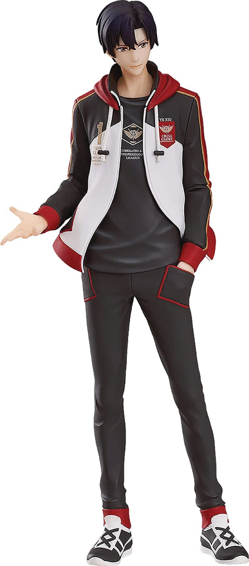Good Smile Arts Shanghai Pop Up Parade Master Of Skill Osamu Haha Japanese Non-scale Figure- Japan Figure Store - #1 Bring To You The Best Japanese Goods