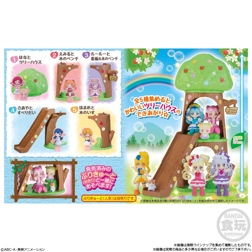 BANDAI CANDY Hugtto! Pretty Cure Precute Town Forest Tree House 10Pcs Box Candy Toy- Japan Figure Store - #1 Bring To You The Best Japanese Goods