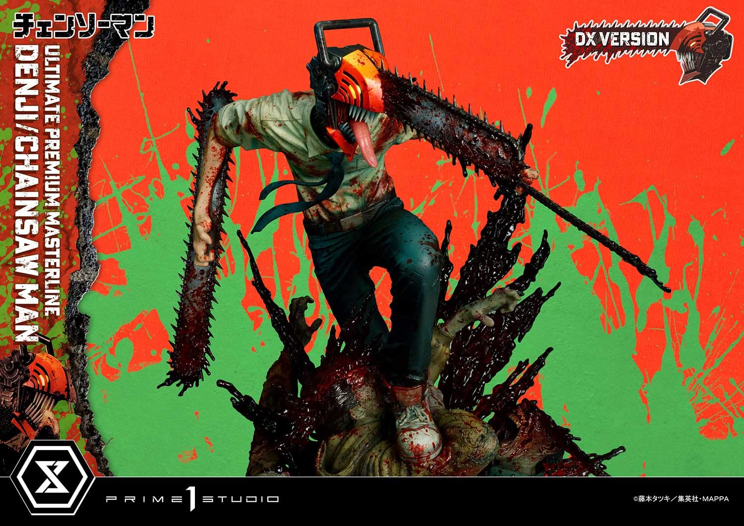 Chainsaw Man Denji Ultimate Premium Masterline Upmcsm-01Dx 1/4 Dx Version PRIME 1 STUDIO- Japan Figure Store - #1 Bring To You The Best Japanese Goods