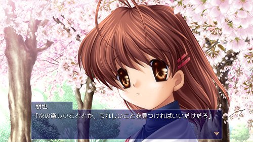 Prototype Clannad Sony Ps4 Playstation 4 - New Japan Figure 4580206270743 1