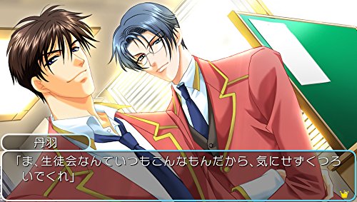 Prototype Gakuen Heaven Boy'S Love Scramble! Psvita - New Japan Figure 4580206270446 1