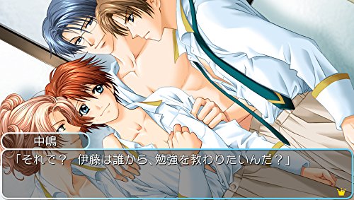 Prototype Gakuen Heaven Boy'S Love Scramble! Psvita - New Japan Figure 4580206270446 4