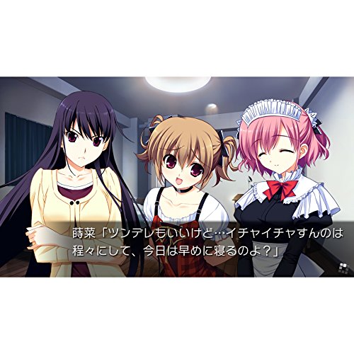 Prototype Grisaia No Meikyuu Psvita Used