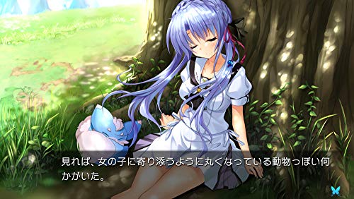 Prototype Summer Pockets Nintendo Switch - New Japan Figure 4580206270842 2