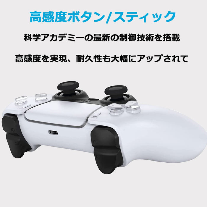 Newluck PS4 Controller Wireless Bluetooth 800mAh 12Hrs Cont. Use 6 Nuclear Vib. Pinhole Reset- Japan Figure Store - #1 Bring To You The Best Japanese Goods