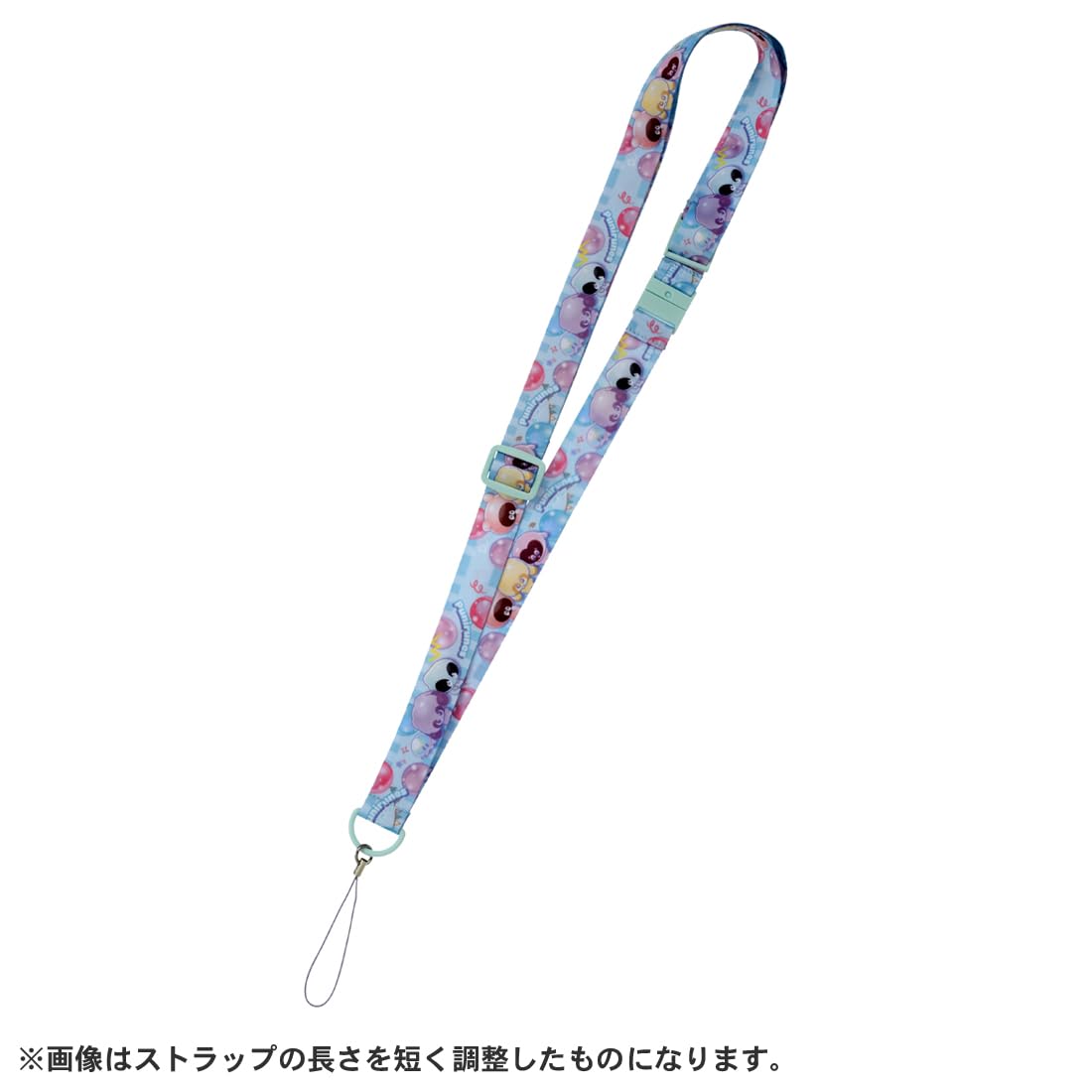 Takara Tomy Punirunzu 2Way Shoulder Strap Exclusive Mint Edition- Japan Figure Store - #1 Bring To You The Best Japanese Goods
