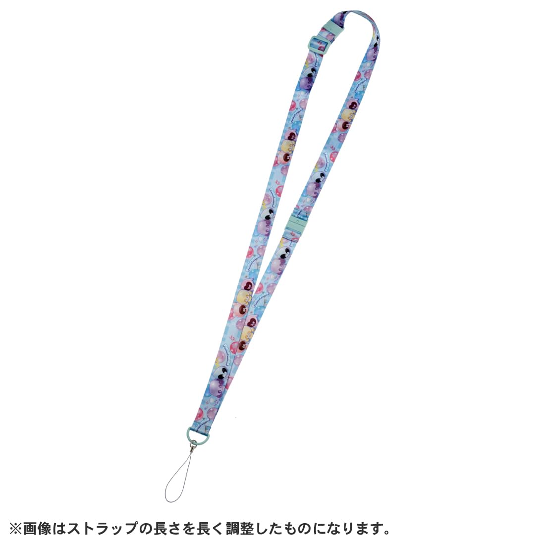 Takara Tomy Punirunzu 2Way Shoulder Strap Exclusive Mint Edition- Japan Figure Store - #1 Bring To You The Best Japanese Goods