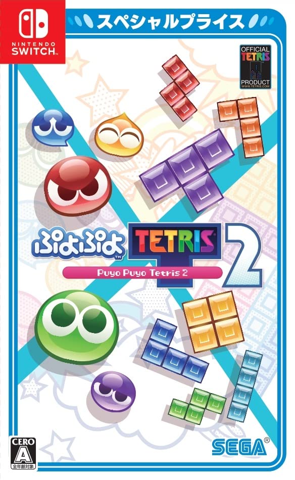 Puyo Puyo Tetris 2 Special Price Switch- Japan Figure Store - #1 Bring To You The Best Japanese Goods