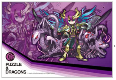 Ensky 300 Piece Puzzle& Dragons End Of Cunning God Loki 300-786 Japan- Japan Figure Store - #1 Bring To You The Best Japanese Goods