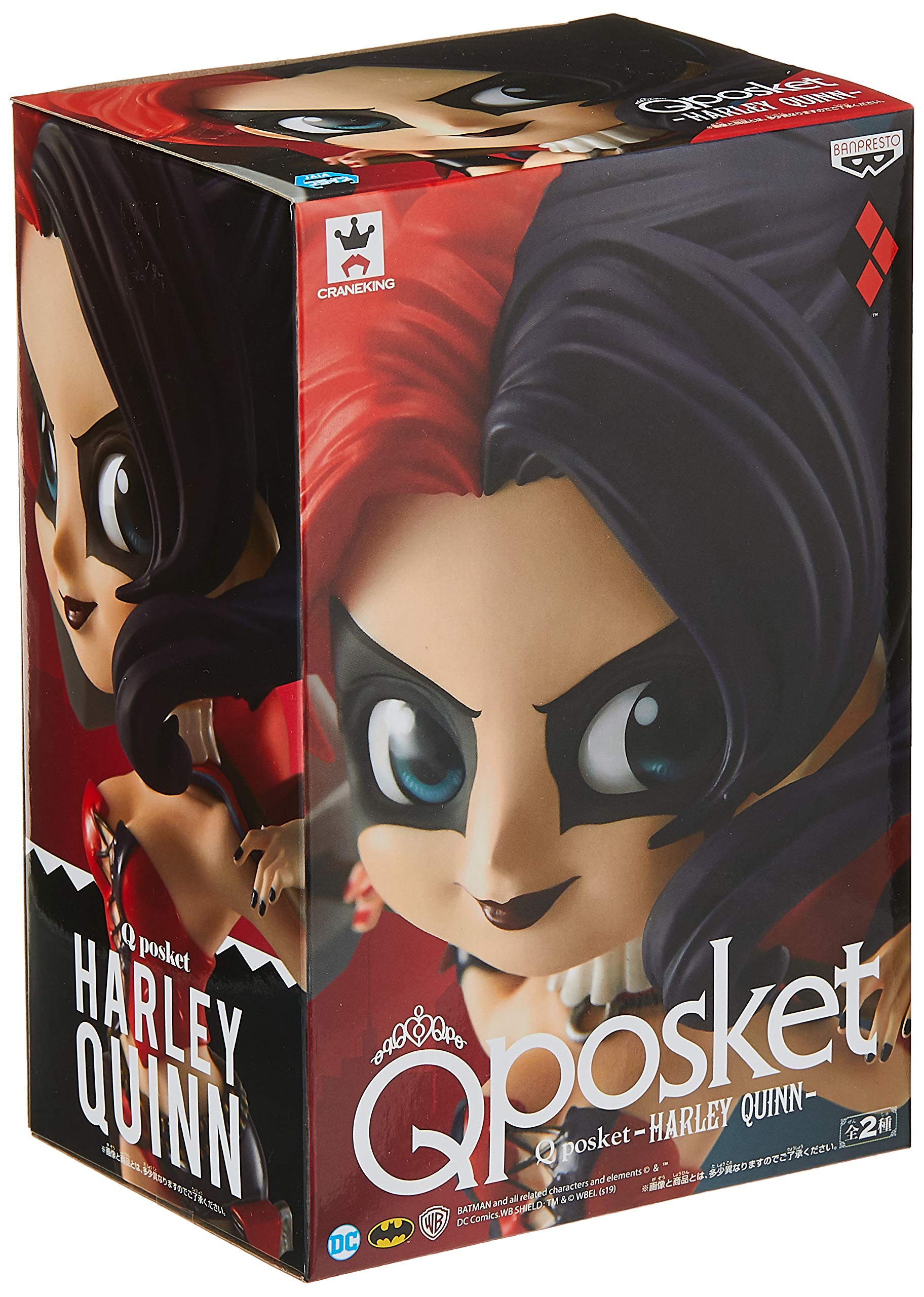 Banpresto Q Posket Harley Quinn Normal Color Ver. - Japan- Japan Figure Store - #1 Bring To You The Best Japanese Goods