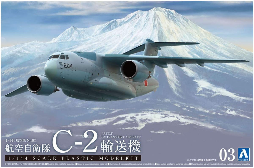 AOSHIMA Aircraft Series 1/144 Jasdf C-2 Military Transport Plastic Model- Japan Figure Store - #1 Bring To You The Best Japanese Goods