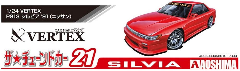 AOSHIMA The Tuned Car 1/24 Nissan Vertex Ps13 Silvia '91 Plastic Model- Japan Figure Store - #1 Bring To You The Best Japanese Goods